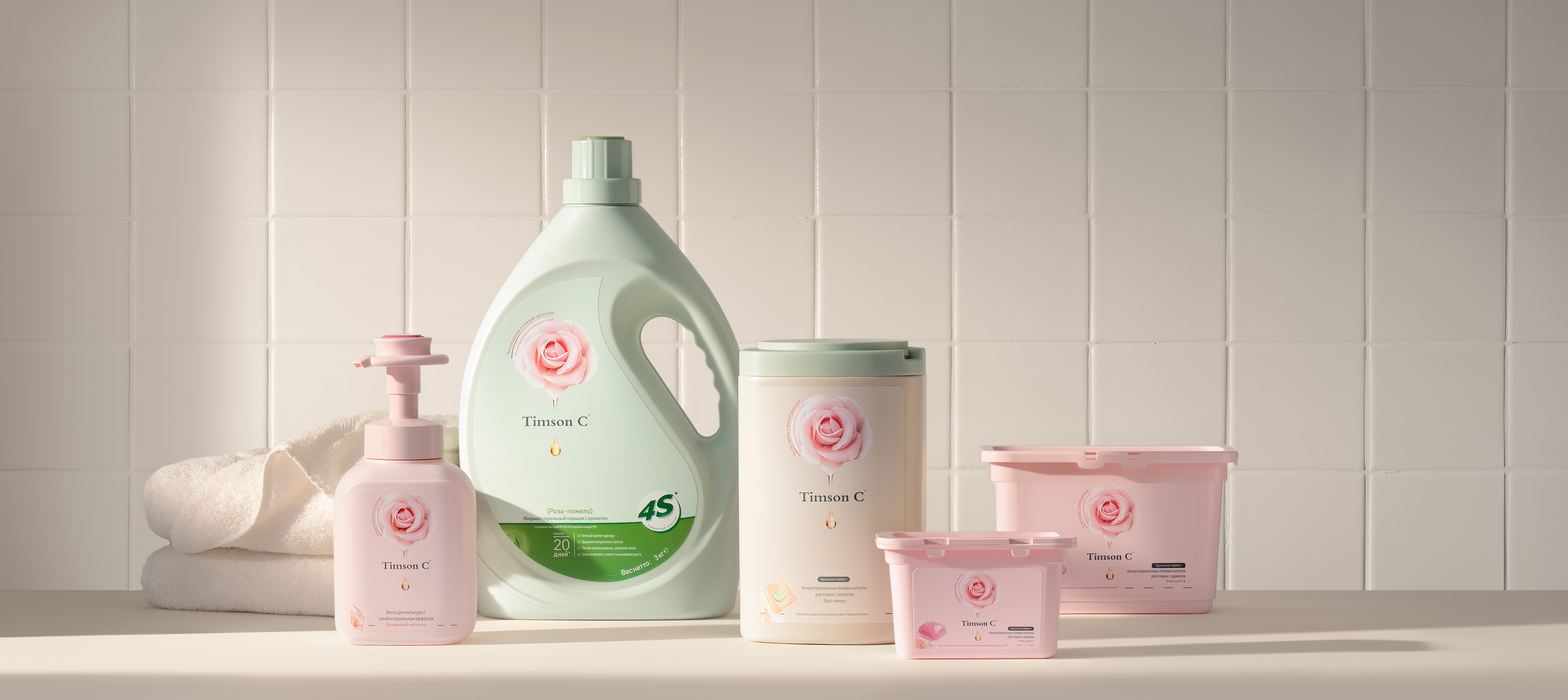 Фоновое изображение приветствия главной страницы.