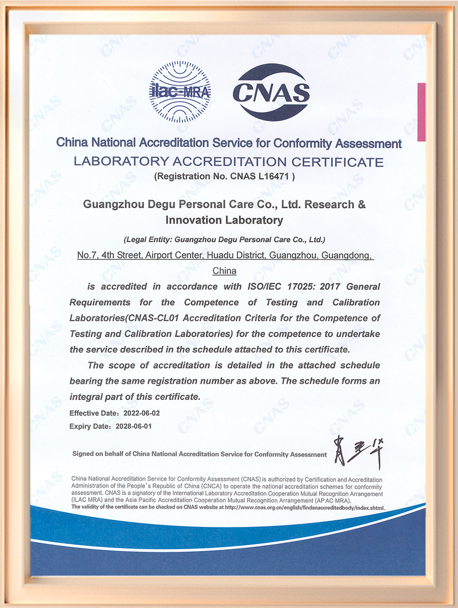 Сертификат CNAS.